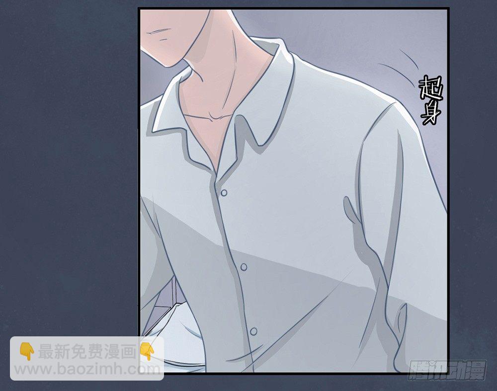 chapter&middot;002(1/5)-第2话