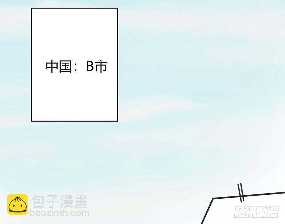chapter&middot;002(1/5)-第2话