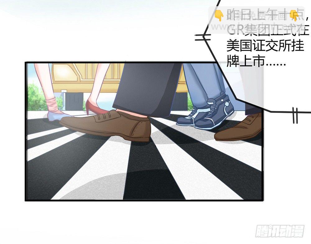 chapter&middot;002(1/5)-第2话