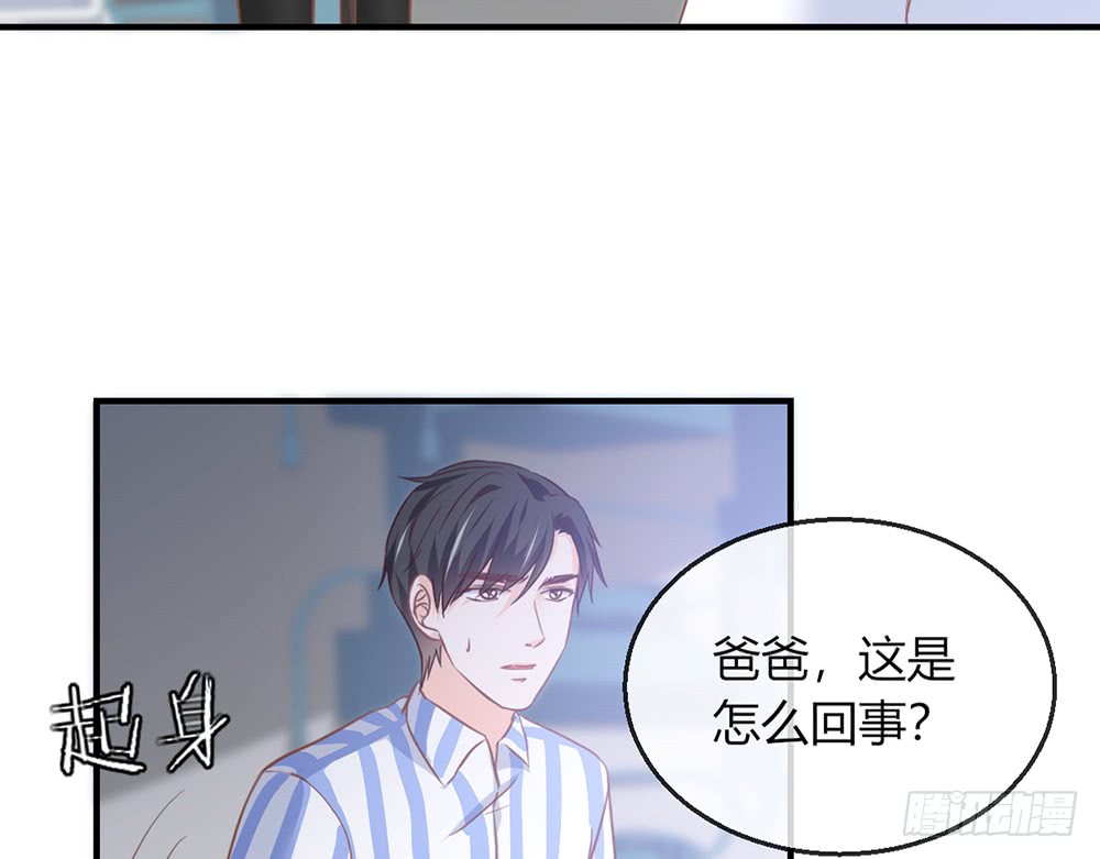 chapter&middot;100(1/3)-第98话