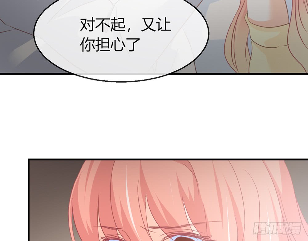 chapter&middot;100(1/3)-第98话
