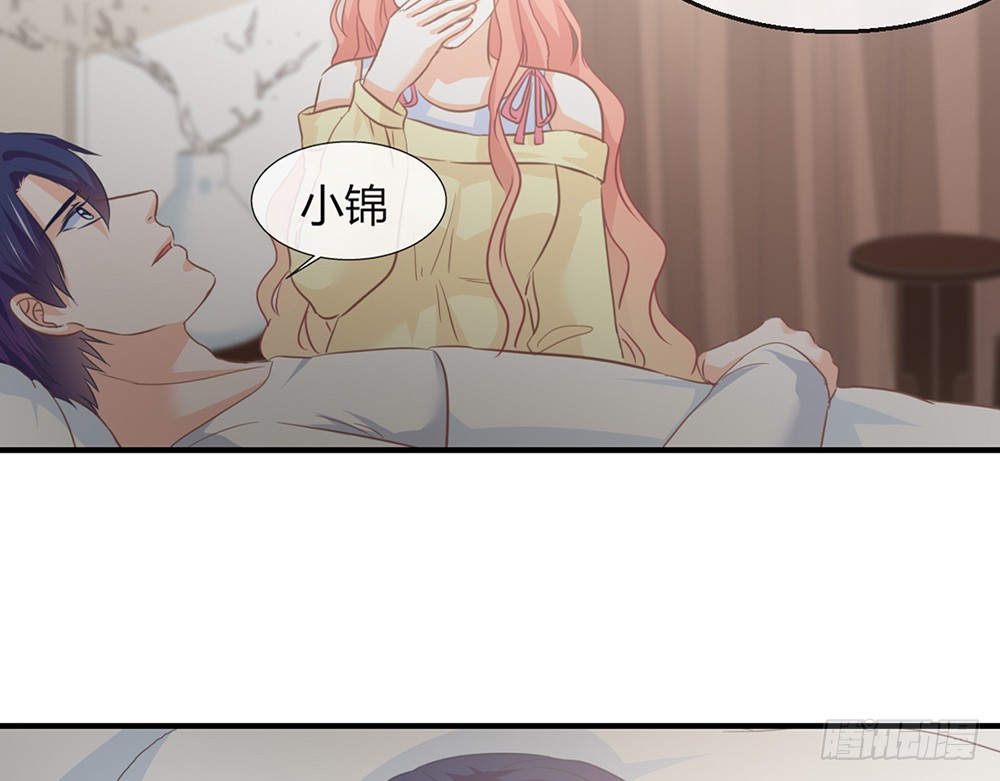 chapter&middot;100(1/3)-第98话