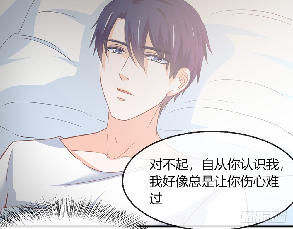 chapter&middot;100(1/3)-第98话
