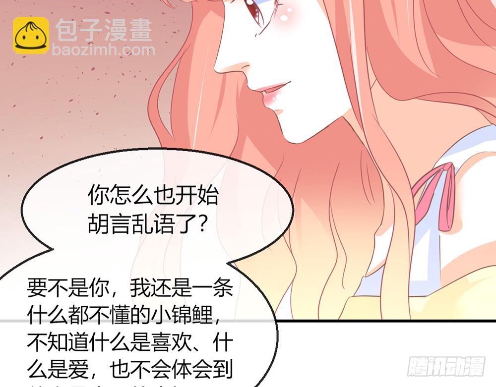chapter&middot;100(1/3)-第98话