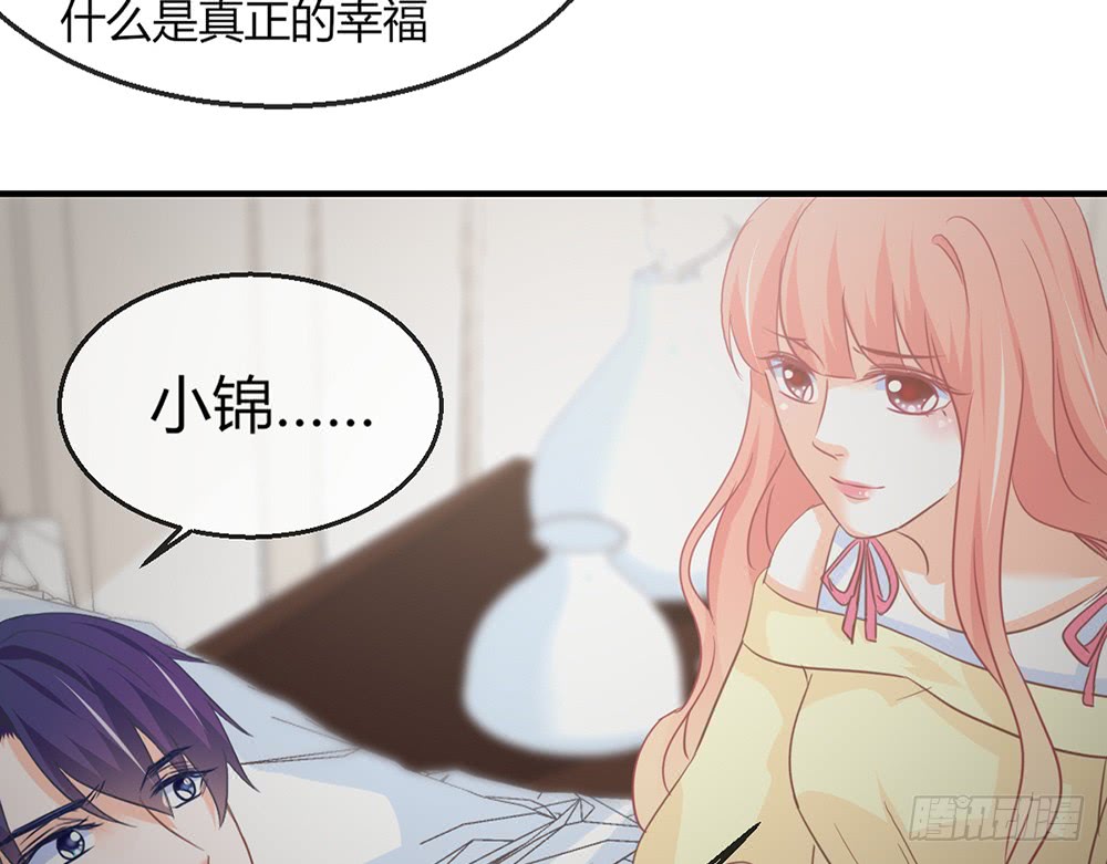 chapter&middot;100(1/3)-第98话
