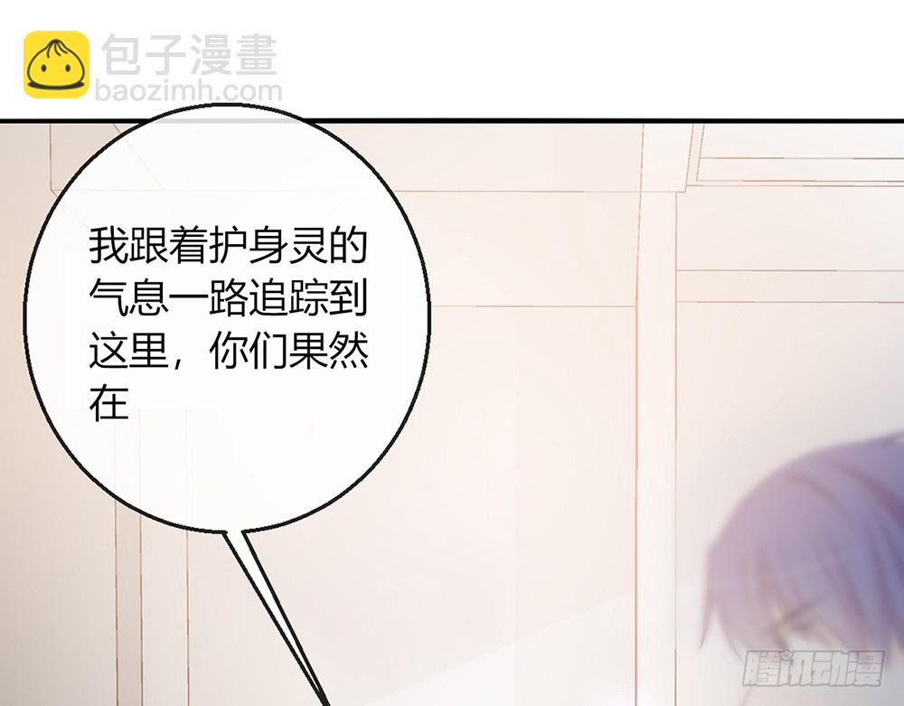 chapter&middot;100(1/3)-第98话