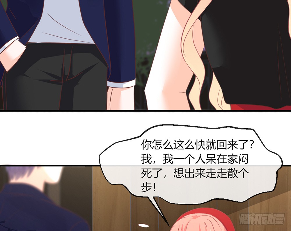 chapter&middot;102(1/2)-第100话