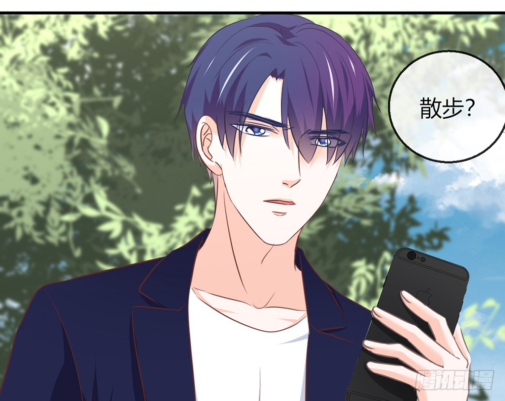 chapter&middot;102(1/2)-第100话