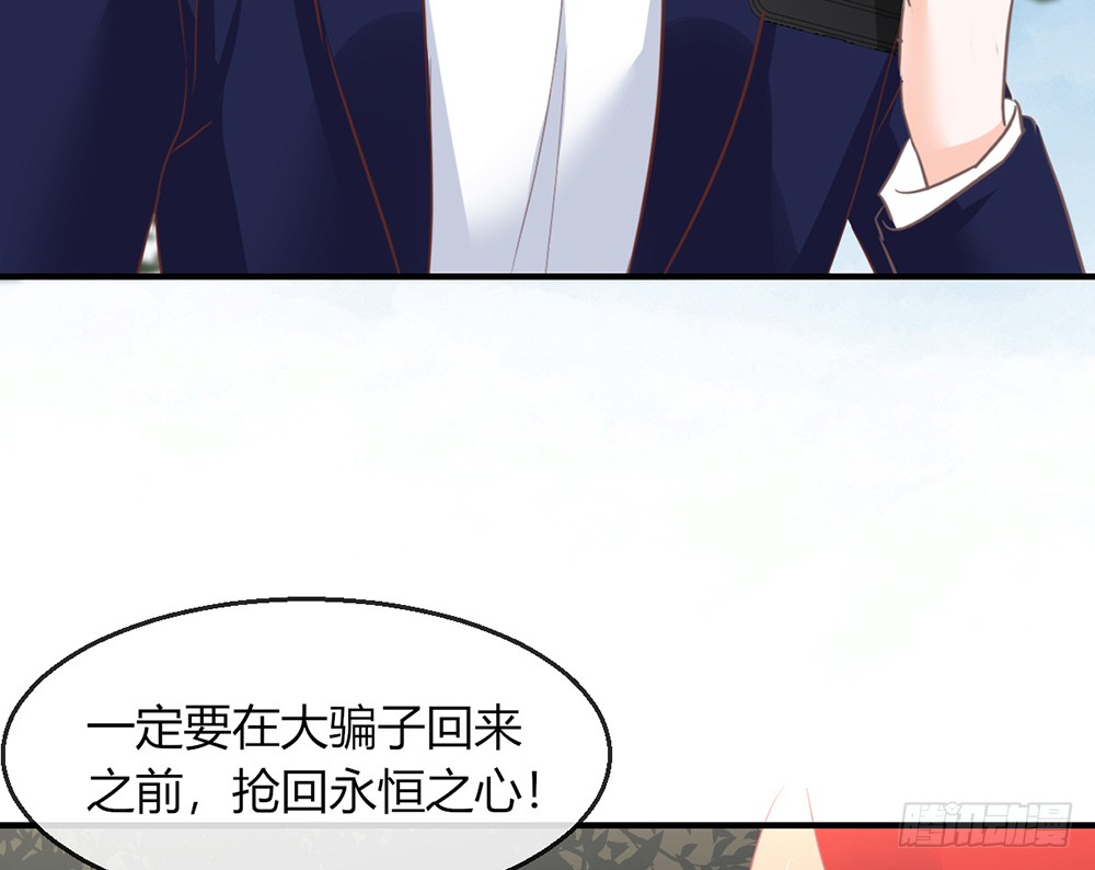 chapter&middot;102(1/2)-第100话