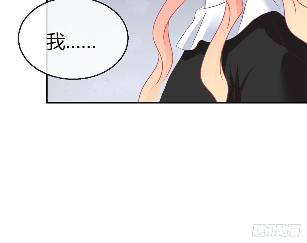 chapter&middot;102(1/2)-第100话