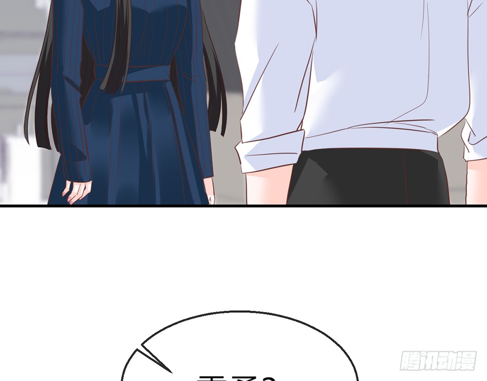 chapter&middot;102(1/2)-第100话
