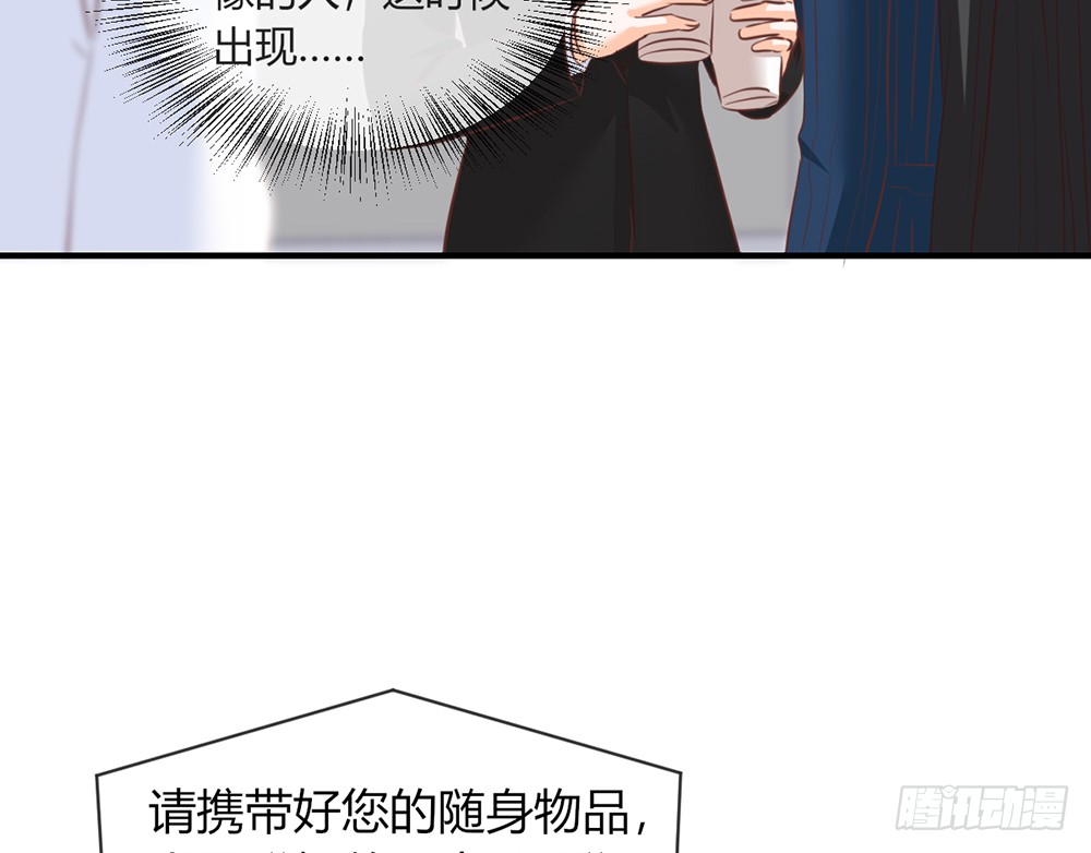 chapter&middot;102(1/2)-第100话
