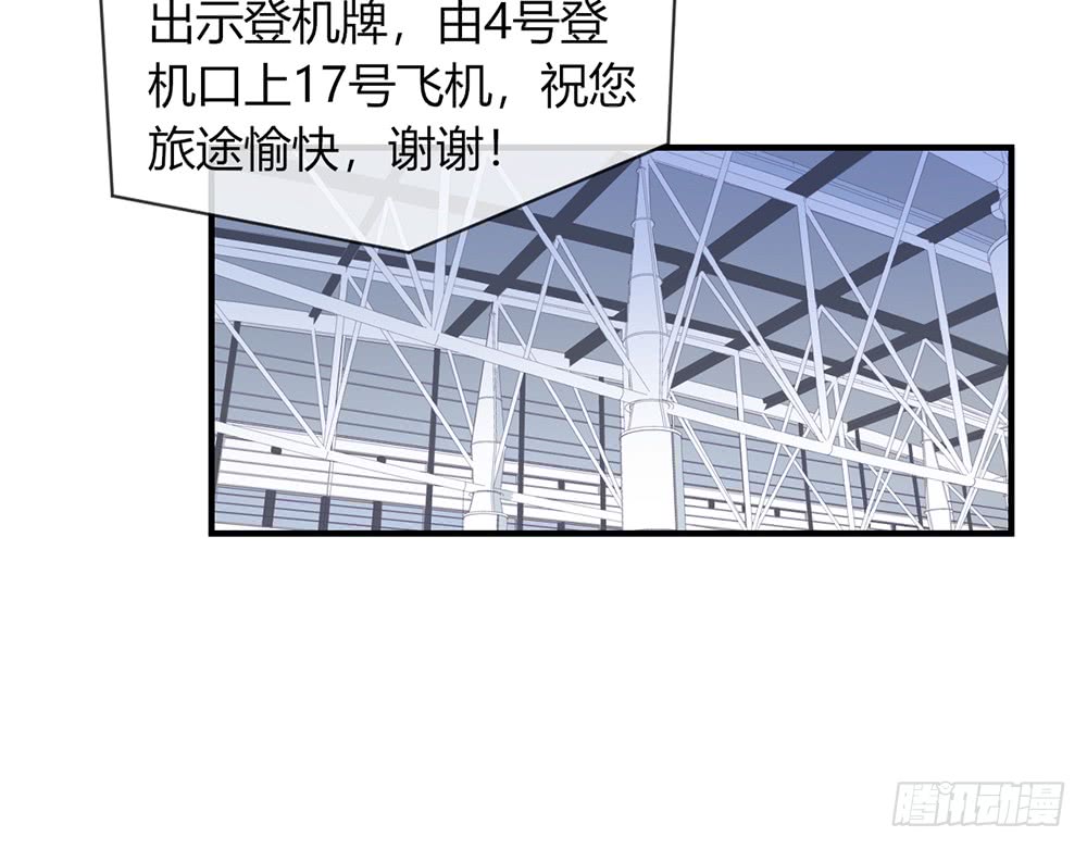 chapter&middot;102(1/2)-第100话