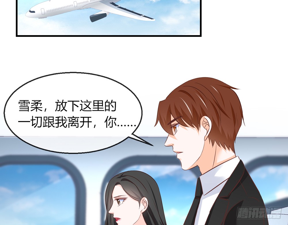 chapter&middot;102(1/2)-第100话