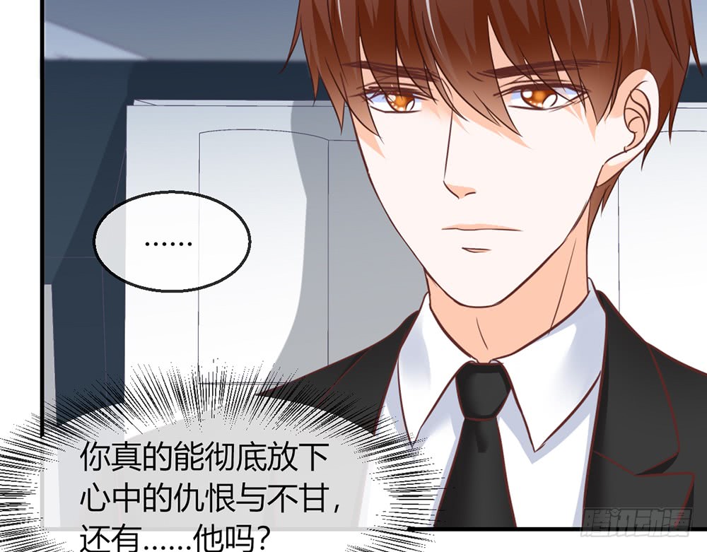 chapter&middot;102(1/2)-第100话