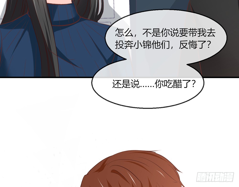chapter&middot;102(1/2)-第100话