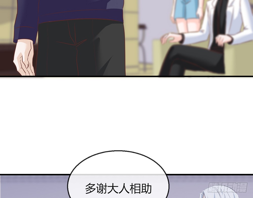 chapter&middot;102(1/2)-第100话