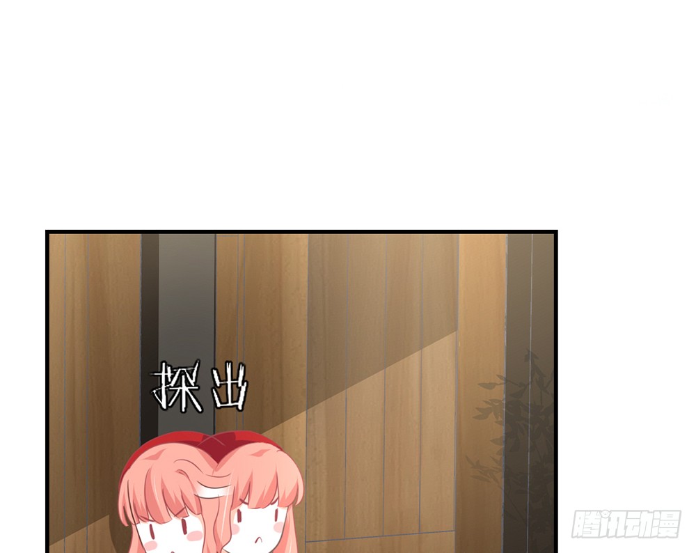 chapter&middot;102(1/2)-第100话