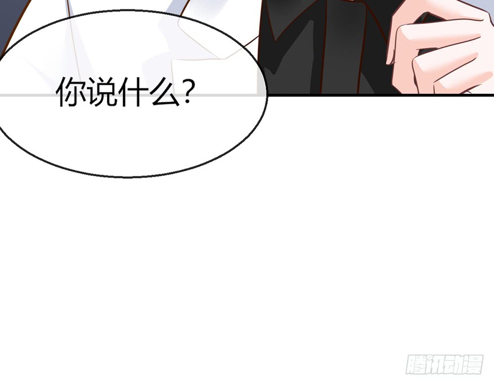 chapter&middot;104(1/2)-第102话