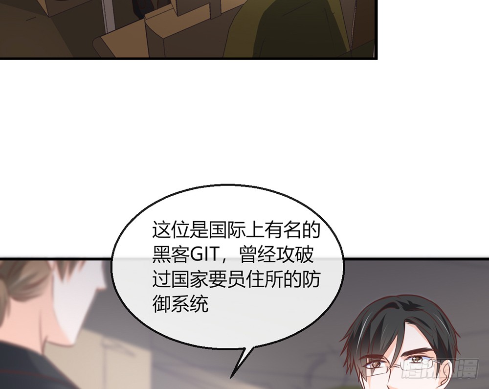 chapter&middot;104(1/2)-第102话