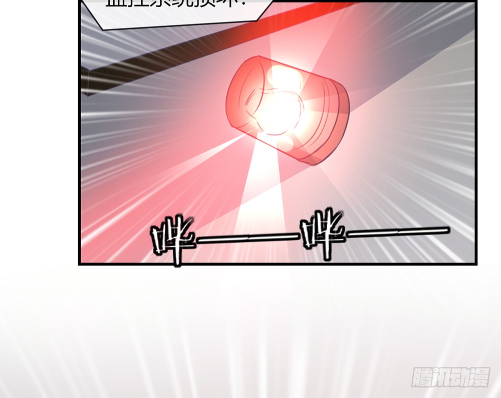 chapter&middot;104(1/2)-第102话