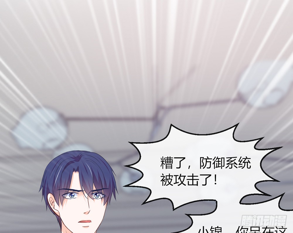 chapter&middot;104(1/2)-第102话