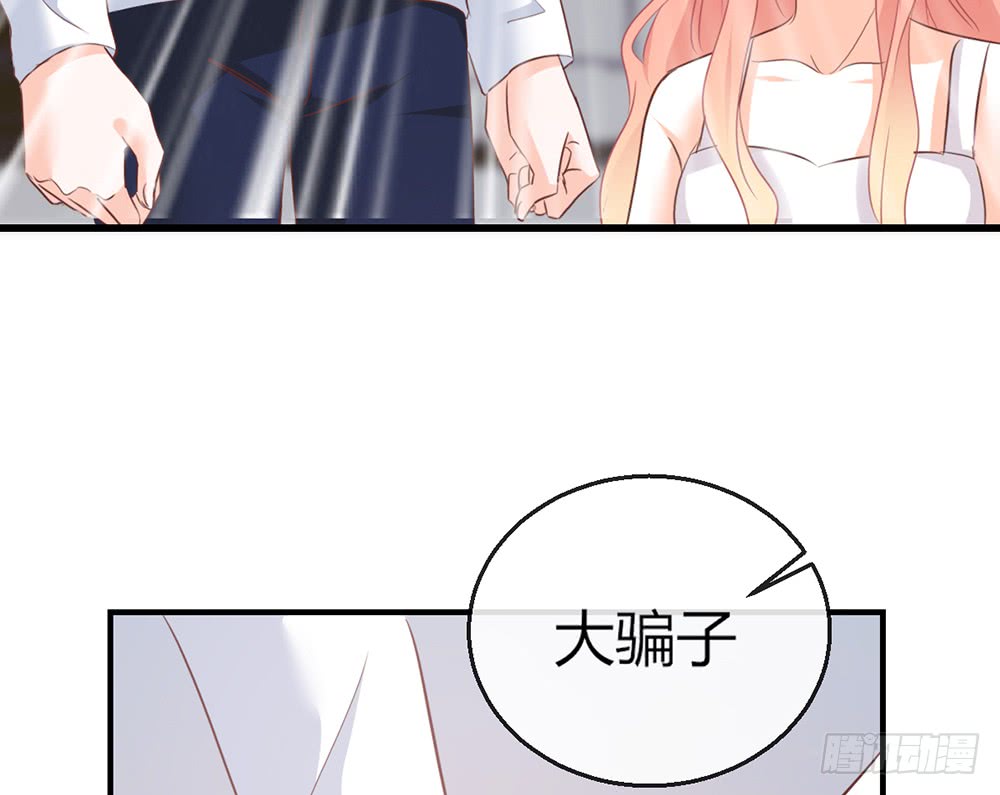 chapter&middot;104(1/2)-第102话