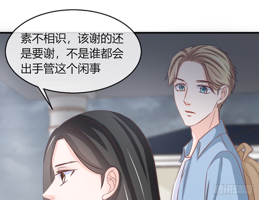 chapter&middot;105(1/3)-第104话