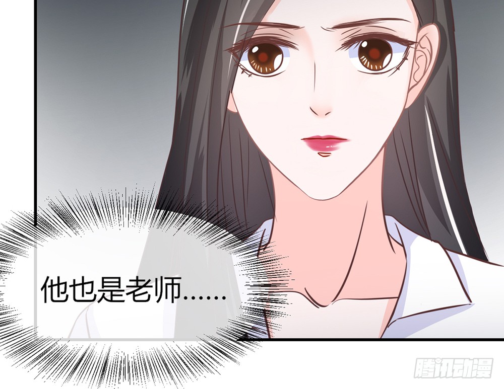 chapter&middot;105(1/3)-第104话
