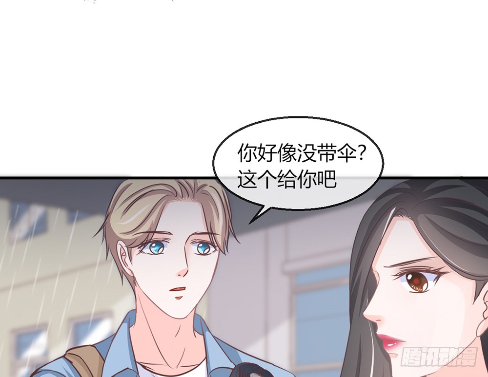 chapter&middot;105(1/3)-第104话