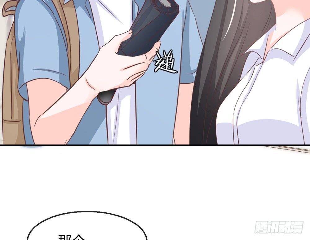 chapter&middot;105(1/3)-第104话