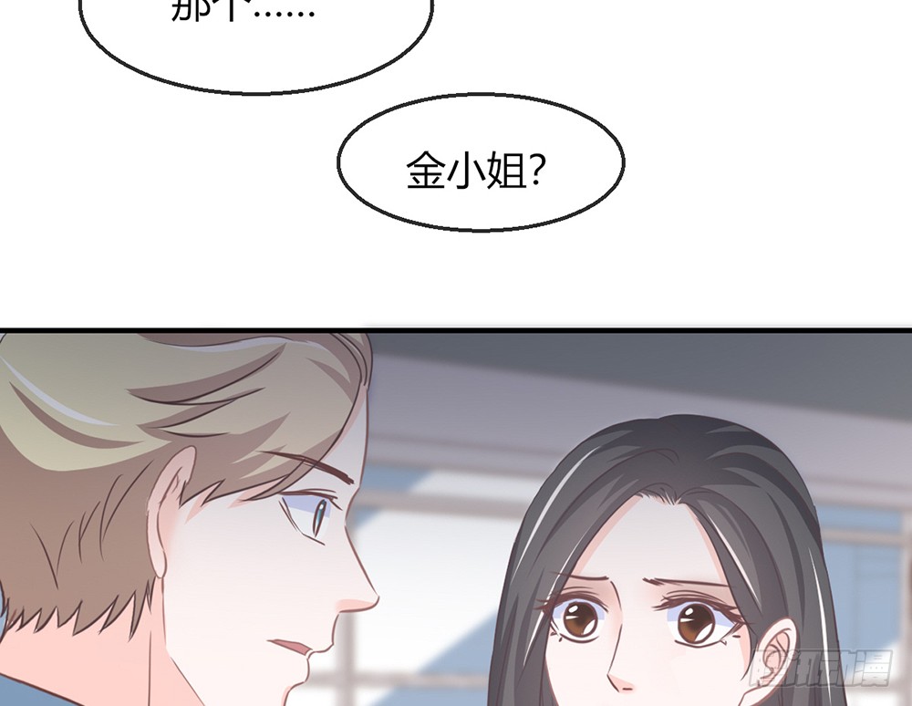 chapter&middot;105(1/3)-第104话