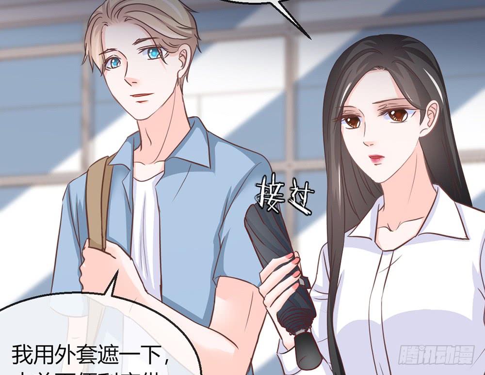 chapter&middot;105(1/3)-第104话