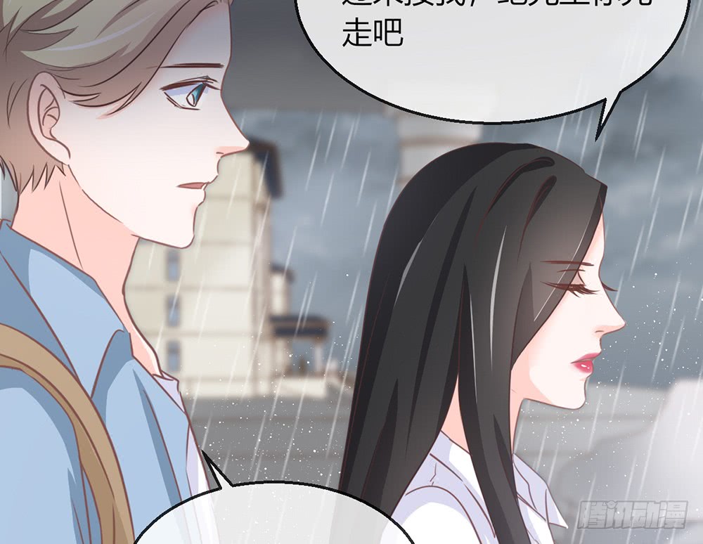 chapter&middot;105(1/3)-第104话