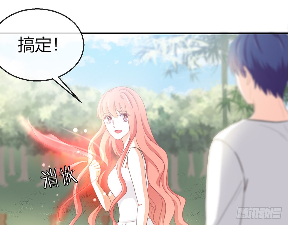 chapter&middot;105(1/3)-第104话