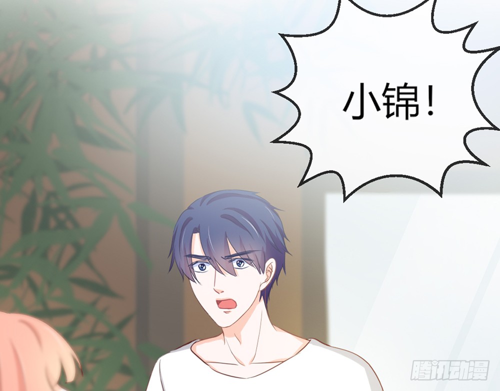 chapter&middot;105(1/3)-第104话