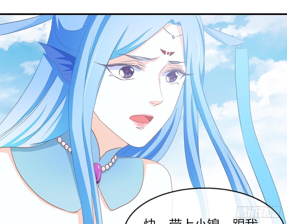 chapter&middot;105(1/3)-第104话