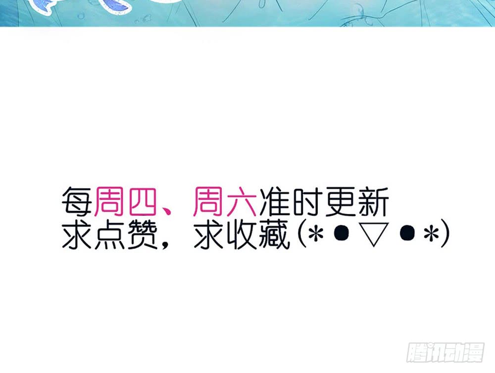 chapter&middot;105(1/3)-第104话