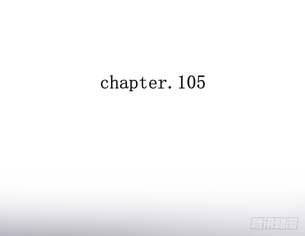 chapter&middot;105(1/3)-第104话