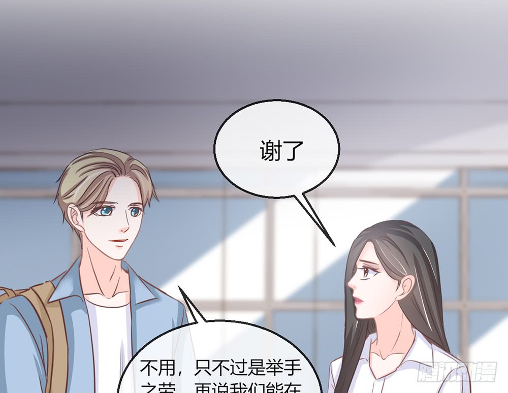 chapter&middot;105(1/3)-第104话