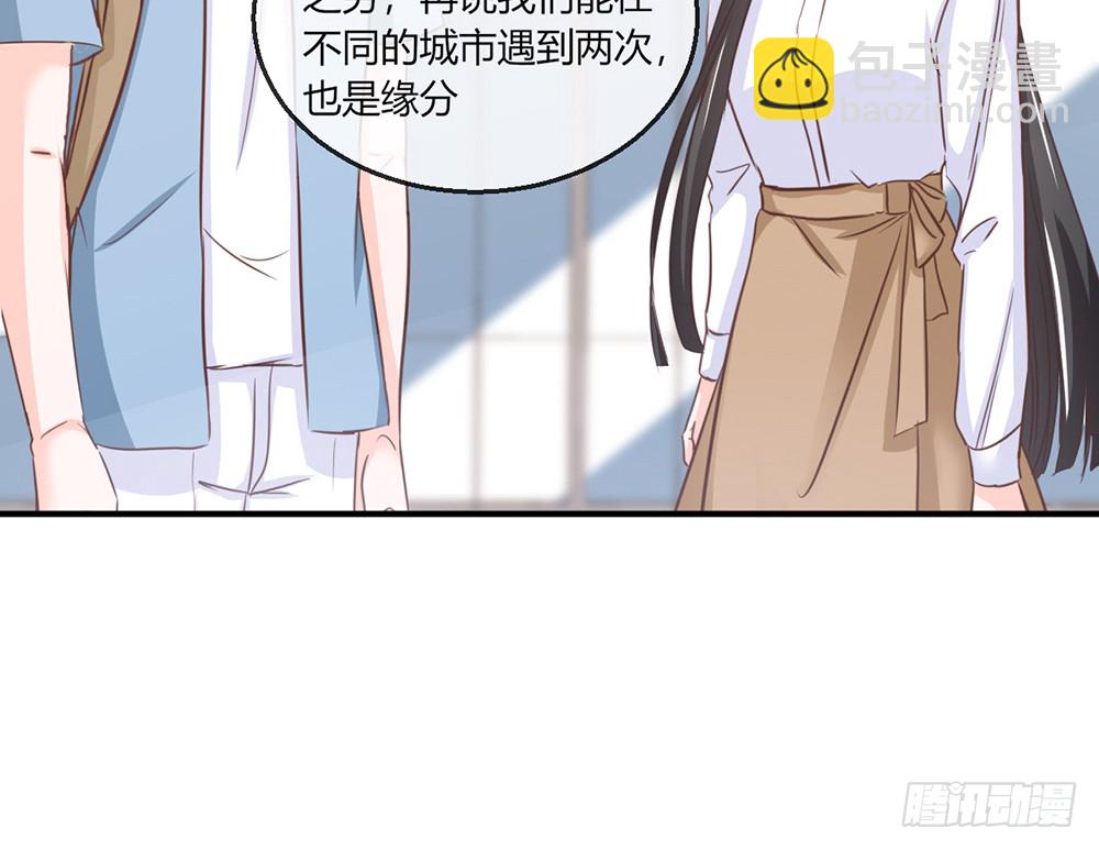 chapter&middot;105(1/3)-第104话