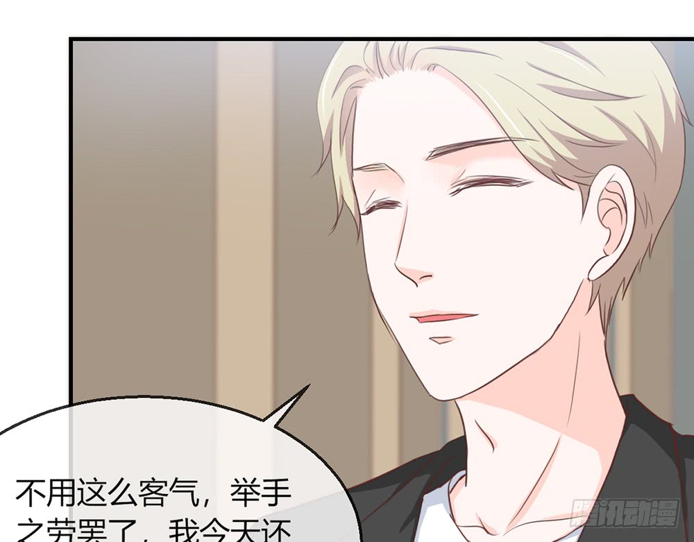 chapter&middot;107(1/3)-第106话