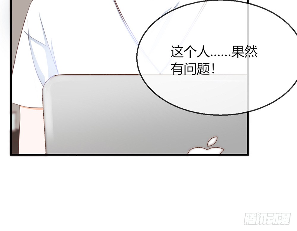 chapter&middot;107(1/3)-第106话