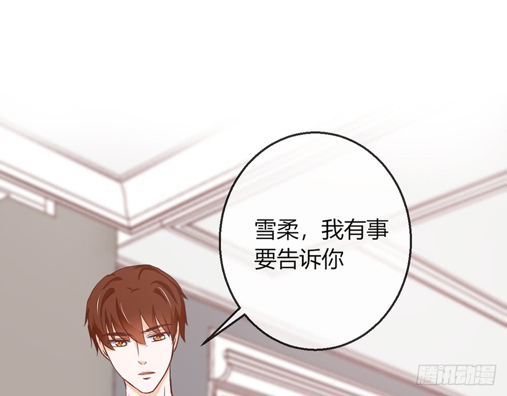 chapter&middot;107(1/3)-第106话