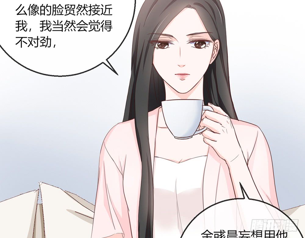 chapter&middot;107(1/3)-第106话