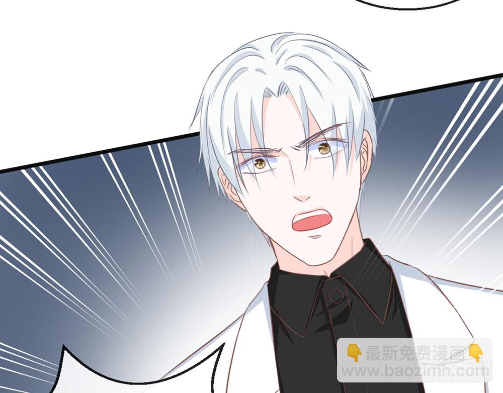 chapter&middot;107(1/3)-第106话