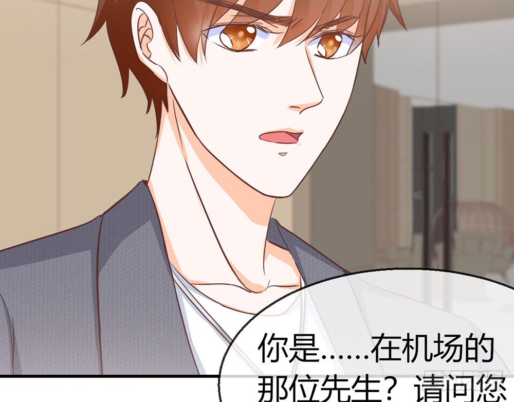 chapter&middot;107(1/3)-第106话