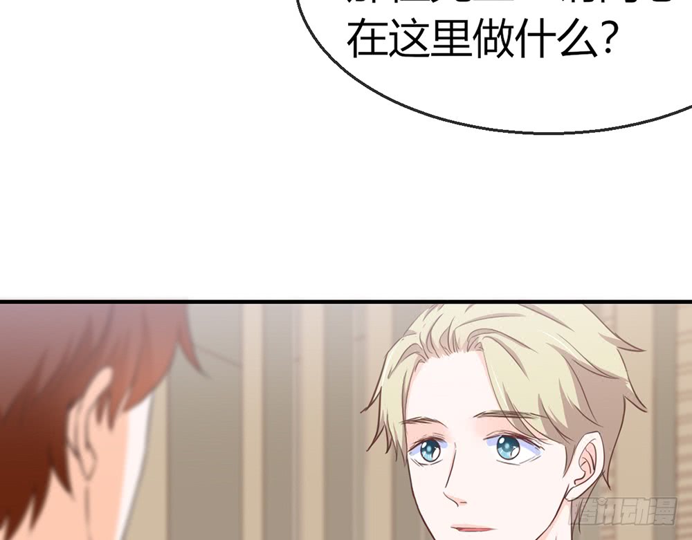 chapter&middot;107(1/3)-第106话