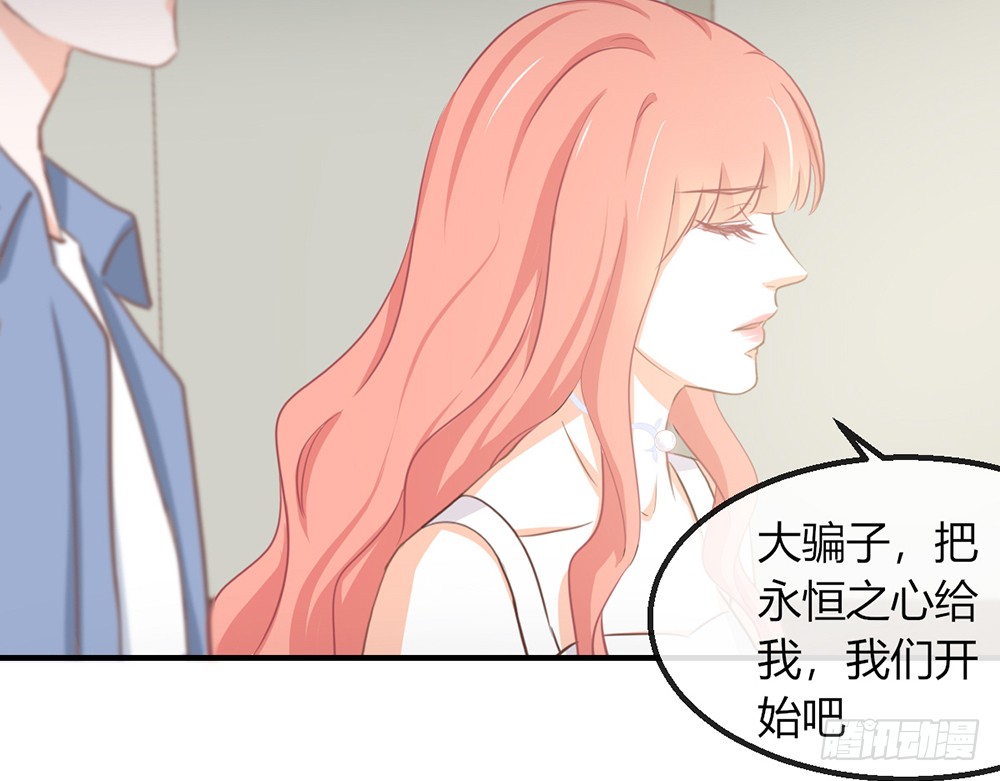 chapter&middot;108(1/3)-第108话