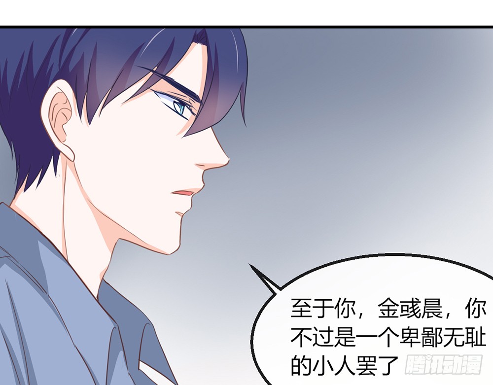chapter&middot;108(1/3)-第108话
